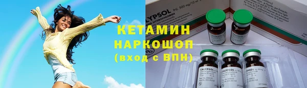гашиш Покачи