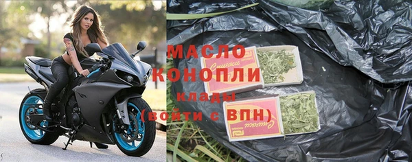 PSILOCYBIN Покров